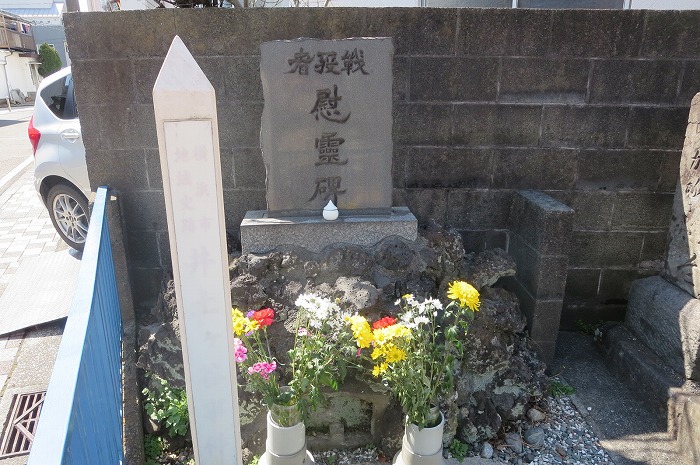 横浜で起こった外国人殺傷事件は 生麦事件 ともう一つ 井土ヶ谷事件 横浜ライフプラン