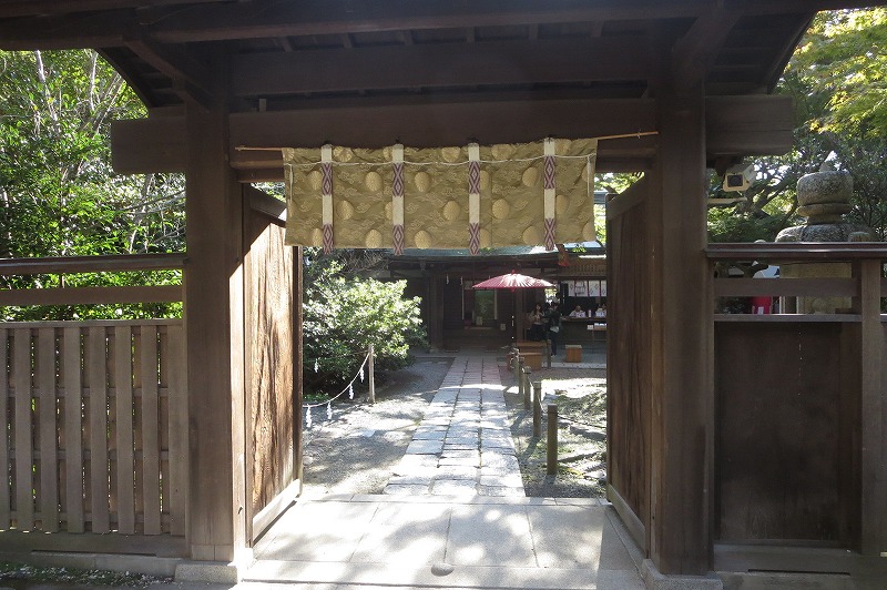 鎌倉宮社務所